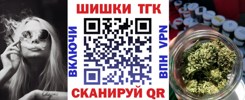 Купить наркотик аптеки Южно-Сахалинск Экстази ГАШ Канабис Cocaine A PVP
