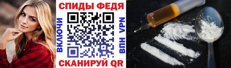АМФ VHQ  Южно-Сахалинск 