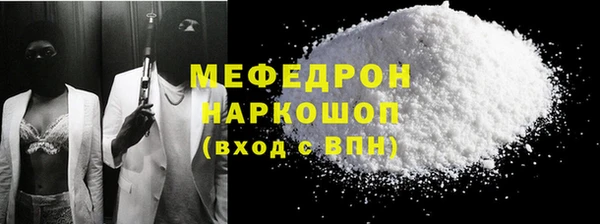 дурь Вязники