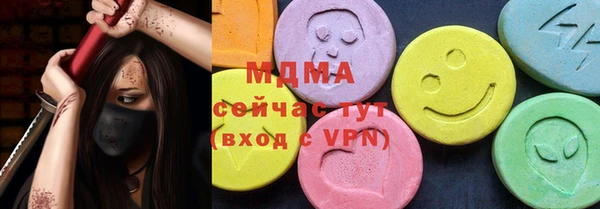 дурь Вязники