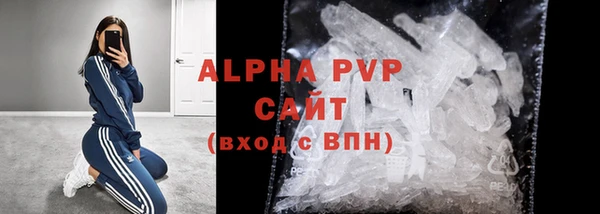 дурь Вязники