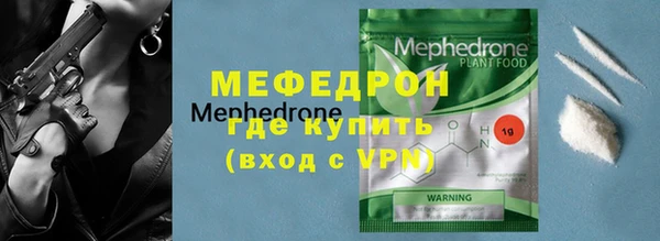 дурь Вязники