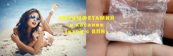дурь Вязники