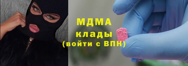 дурь Вязники