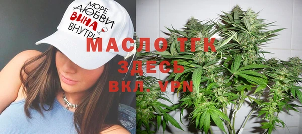 дурь Вязники