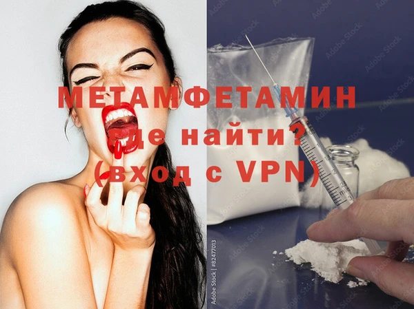 дурь Вязники