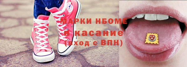 дурь Вязники