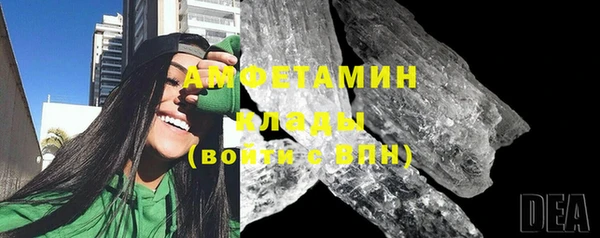 дурь Вязники