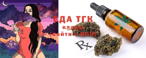 дурь Вязники
