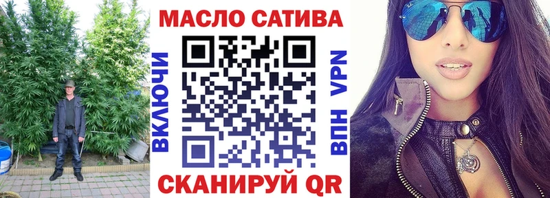 Дистиллят ТГК концентрат  Южно-Сахалинск 