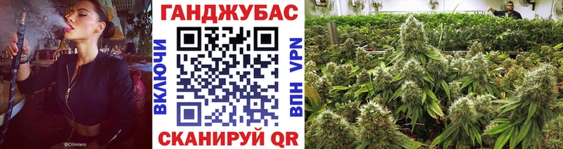 Шишки марихуана AK-47 Южно-Сахалинск
